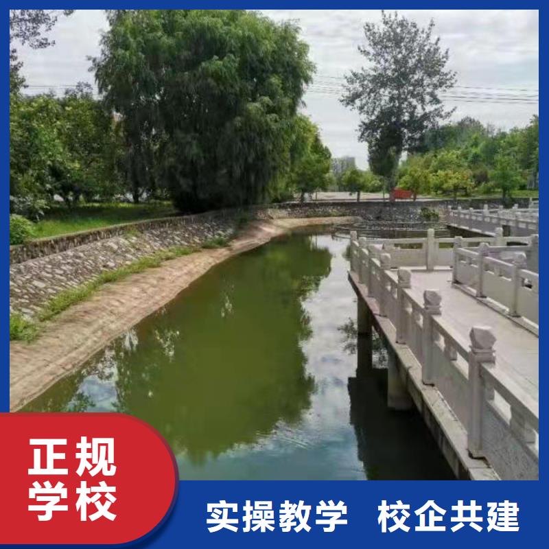 面点小吃培训_【特色小吃】学真技术