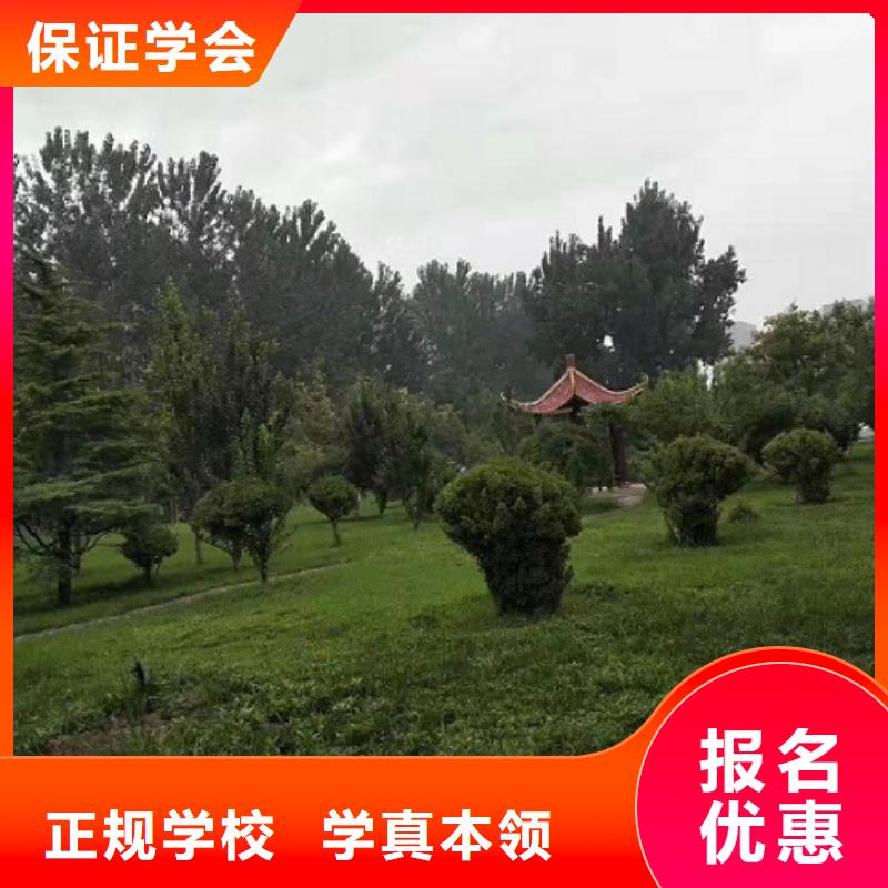 面点小吃培训中西糕点烘焙蛋糕培训手把手教学