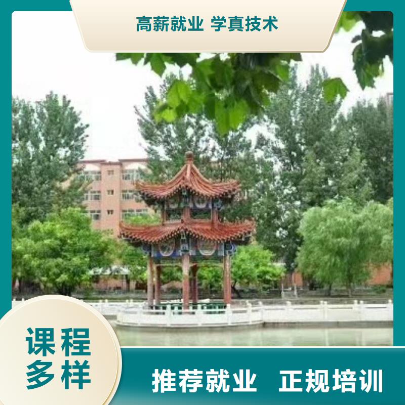 面点小吃培训_学挖掘机钩机学费多少钱随到随学