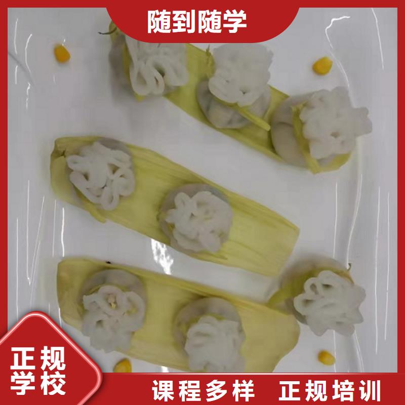 【面点小吃培训】-哪里能学挖掘机就业前景好