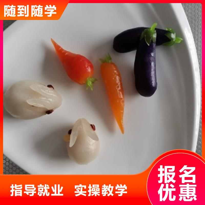 【面点小吃培训】-哪里能学挖掘机就业前景好