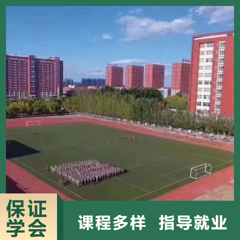 【面点小吃培训】 汽修班就业本地制造商