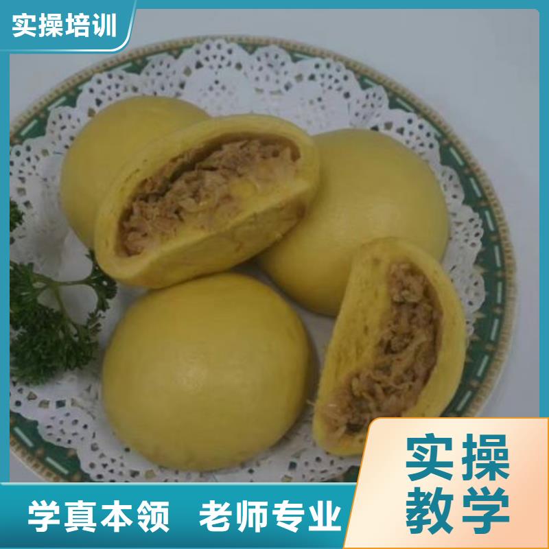 【面点小吃培训】 汽修班就业本地制造商