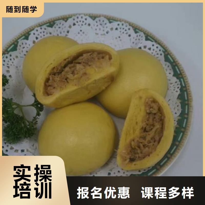 【 面点小吃培训,虎振挖掘机学校实操培训】-虎振技校(通辽市分公司)