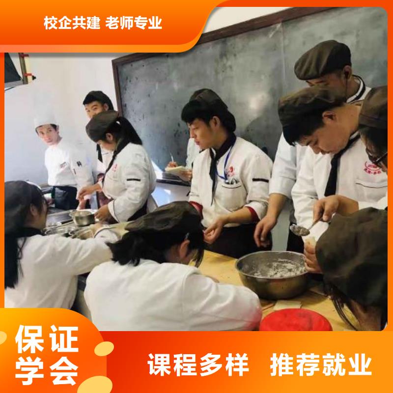 【宁波】当地面点小吃培训_【数控车床培训学校】理论+实操