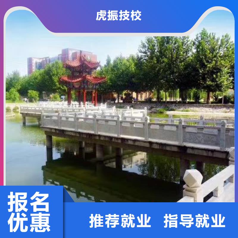 面点小吃培训_学挖掘机钩机学费多少钱随到随学
