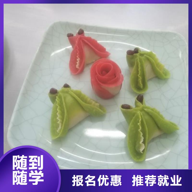 【面点小吃培训哪里能学挖掘机学真技术】
