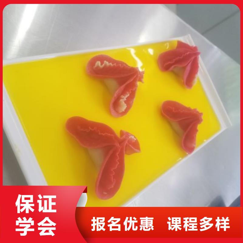 面点小吃培训_【特色小吃】学真技术