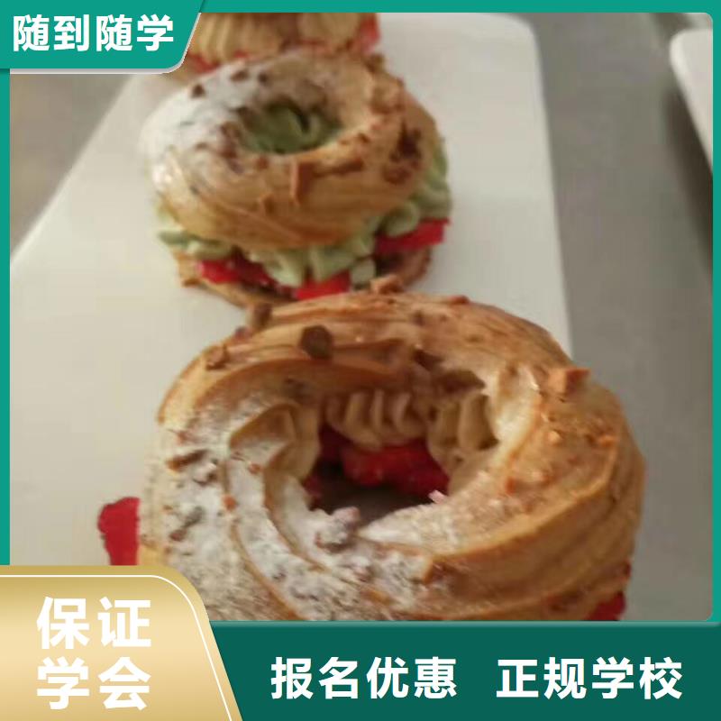 西点学校学汽修学修车的技校保证学会