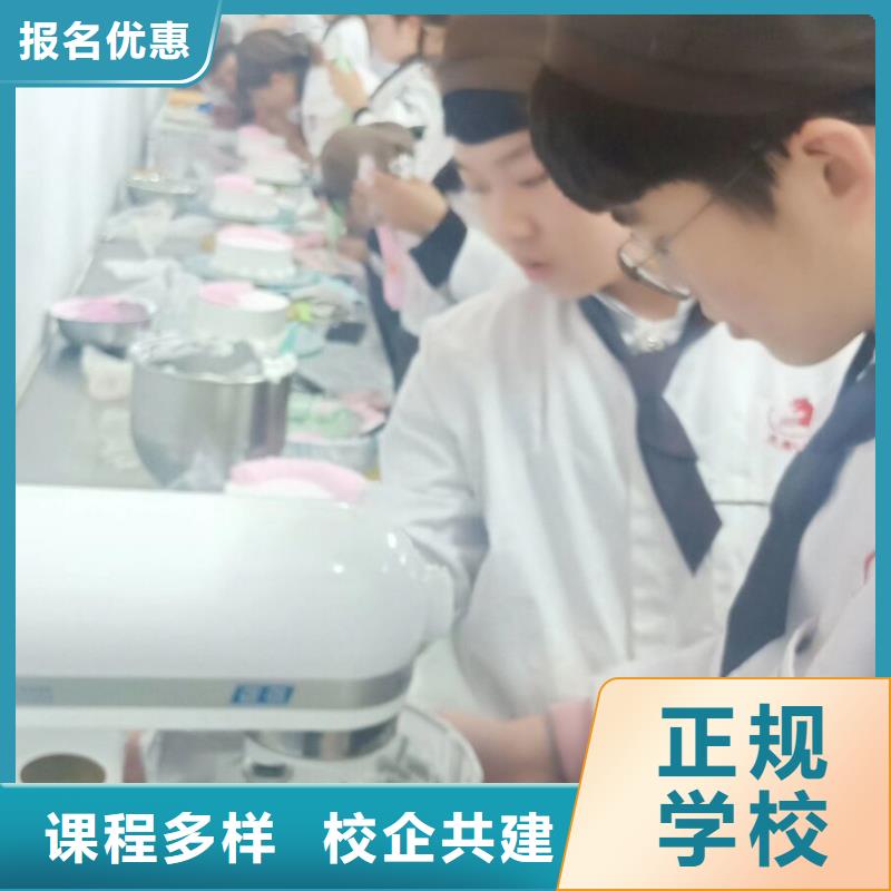 西点学校焊工焊接培训手把手教学