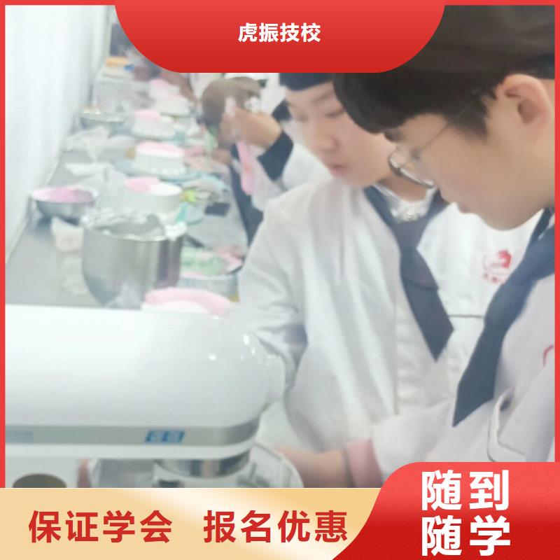 【西点学校塔吊课程课程多样】