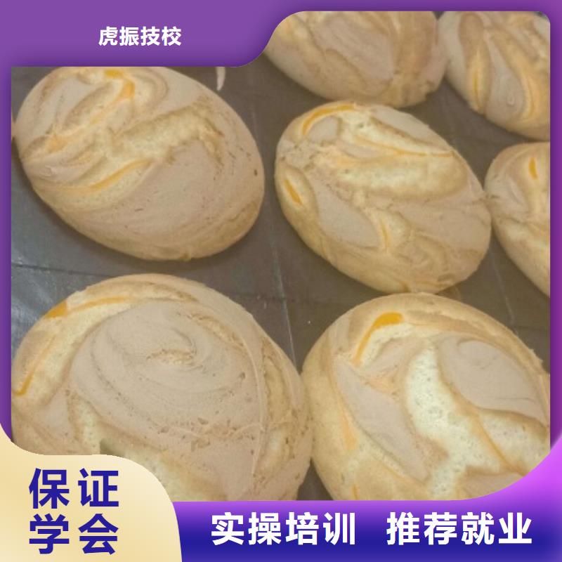西点学校装载机铲车叉车驾驶培训学校实操教学