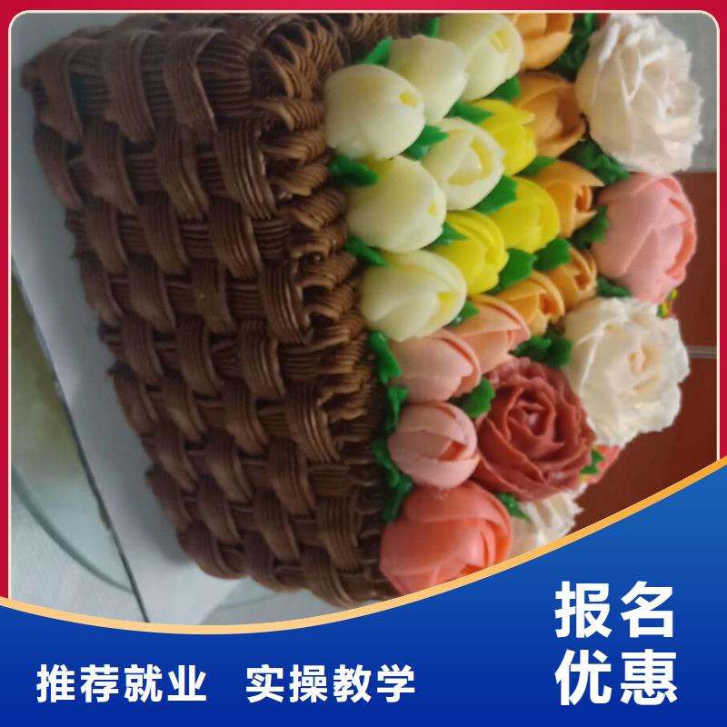 西点学校-学厨师多少钱一年校企共建