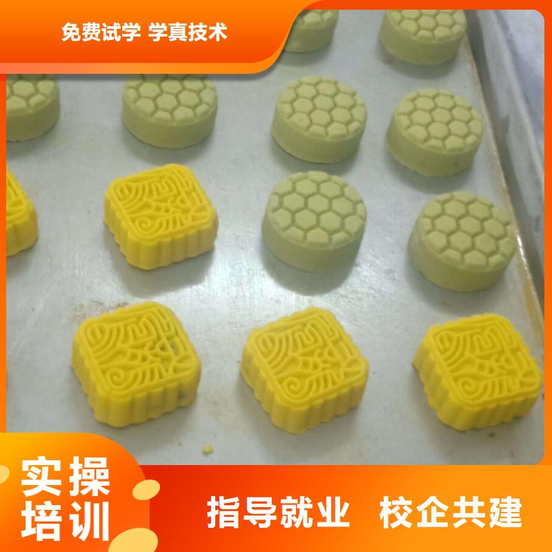 西点学校【烹饪】高薪就业