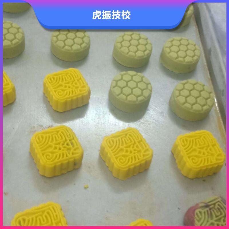 【西点学校塔吊课程课程多样】