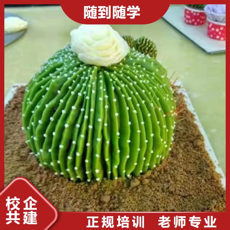 西点学校学挖掘机钩机学费多少钱指导就业