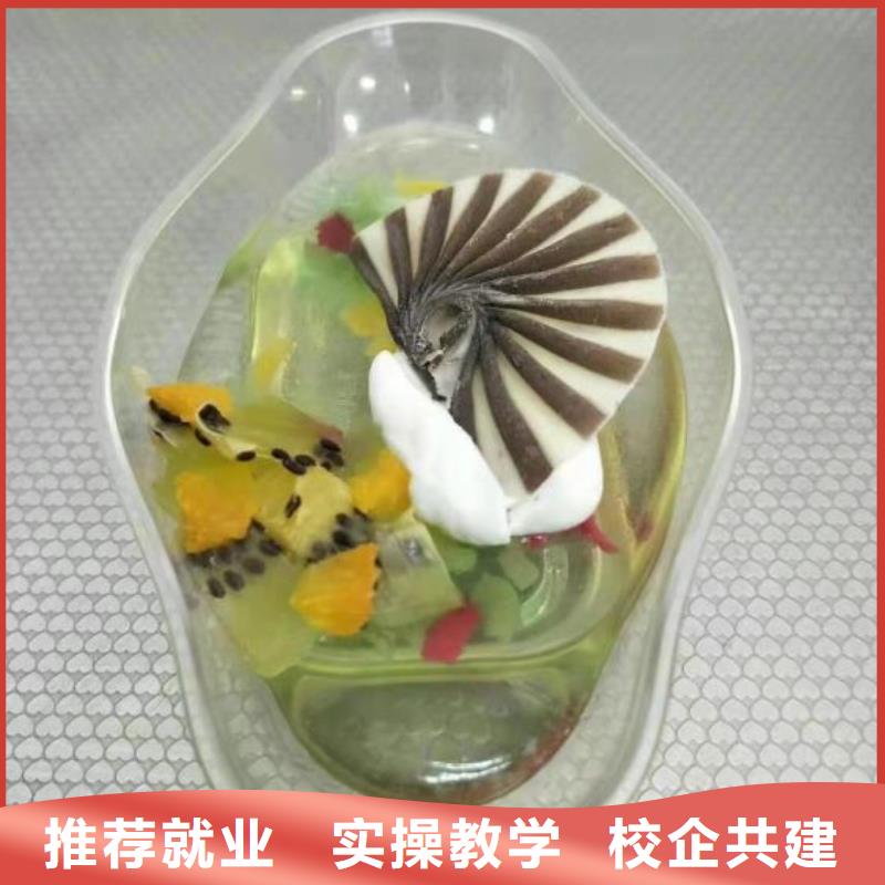 西点学校哪里能学挖掘机就业快