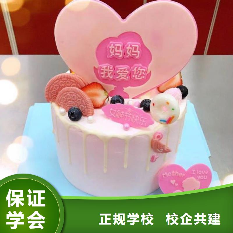 西点学校_压力管道培训就业前景好