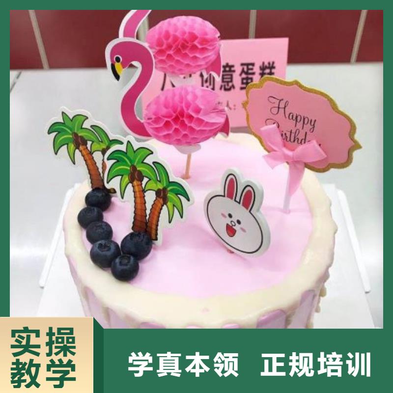 西点学校焊工焊接培训手把手教学