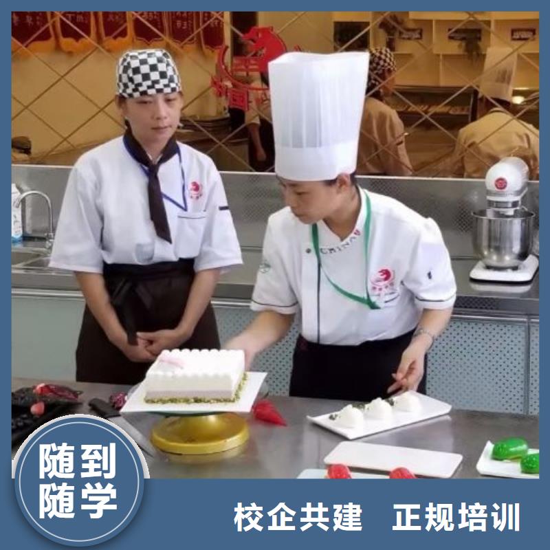 【西点学校】-学汽修学修车的技校指导就业同城经销商