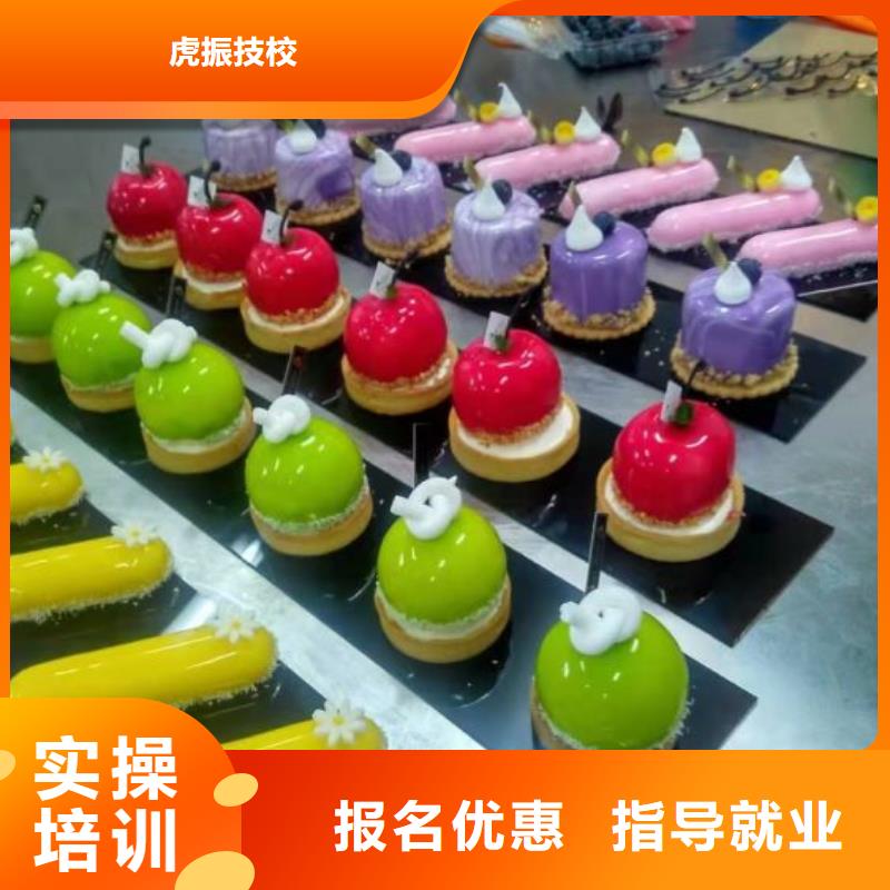 西点学校塔吊课程就业快