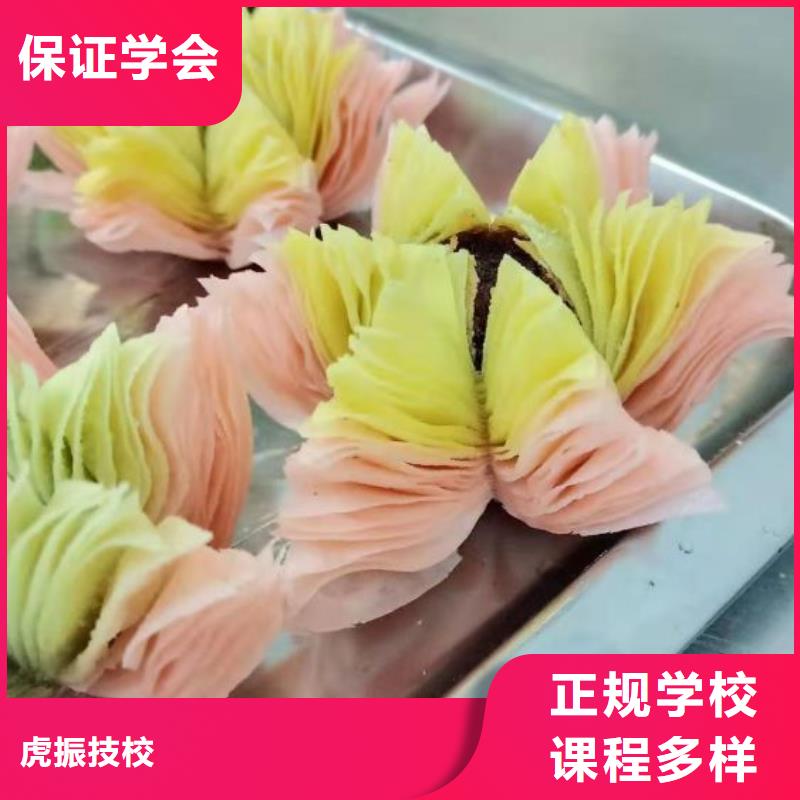 西点学校学新能源汽修学费多少钱高薪就业