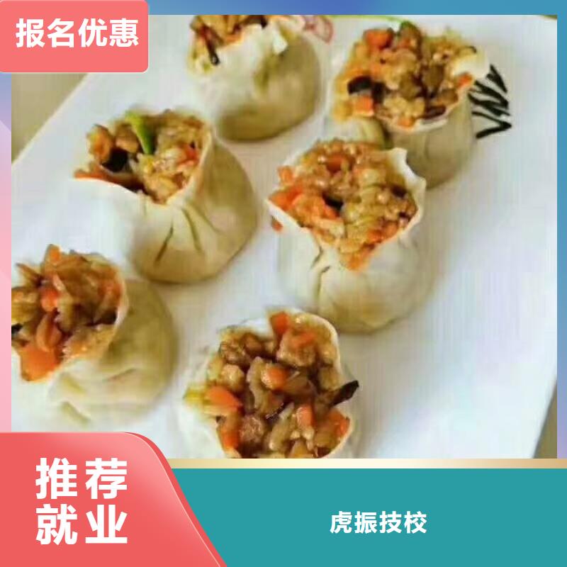 西点学校,【哪个学校能学开挖掘机铲车叉车】正规培训