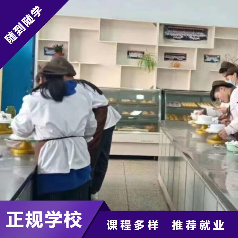 西点学校塔吊课程就业快