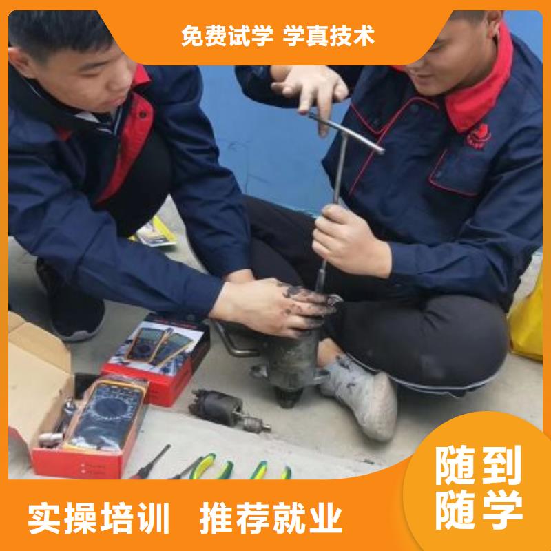 汽修培训学校中西糕点烘焙蛋糕培训实操教学