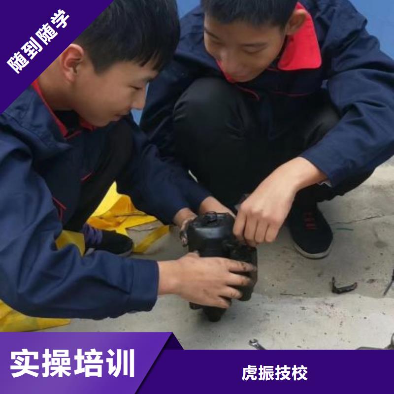 【 汽修培训学校 学厨师多少钱一年就业前景好】 虎振技校(宜春市分公司)