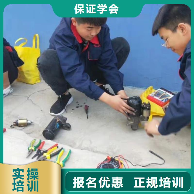 汽修培训学校中西糕点烘焙蛋糕培训实操教学