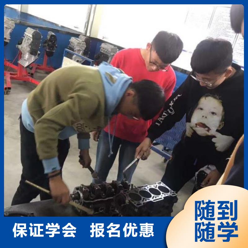 汽修培训学校,虎振挖掘机学校技能+学历