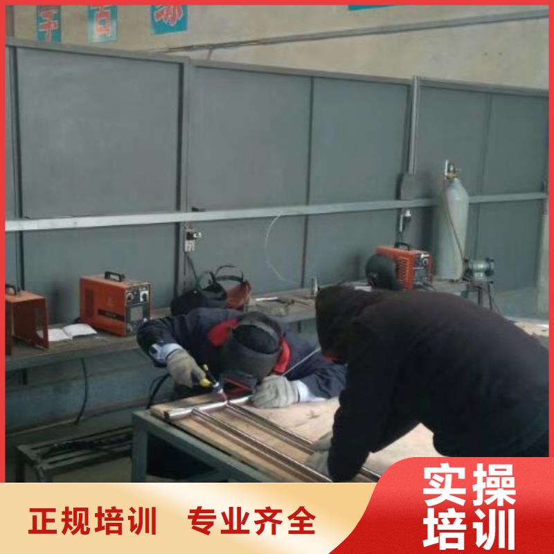汽修培训学校汽修班专业齐全