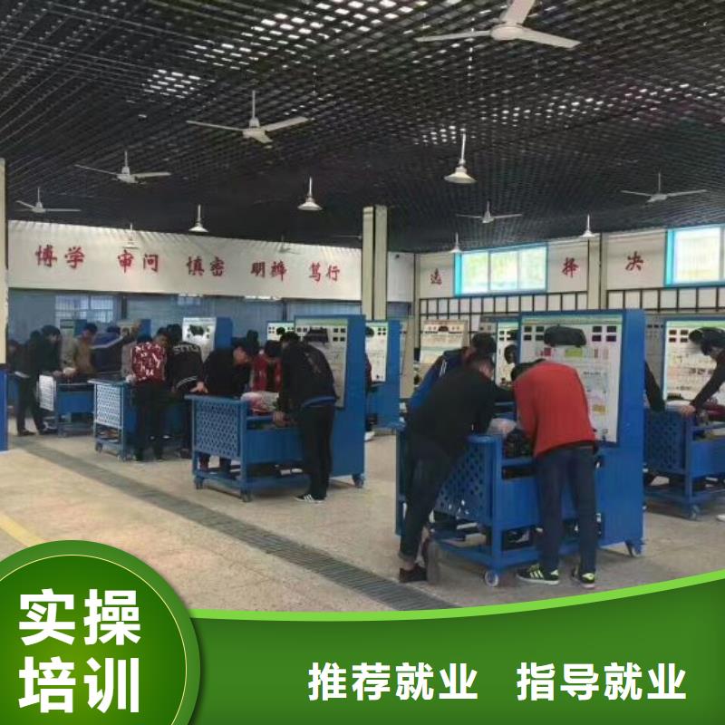 汽修培训学校钩机学校课程多样