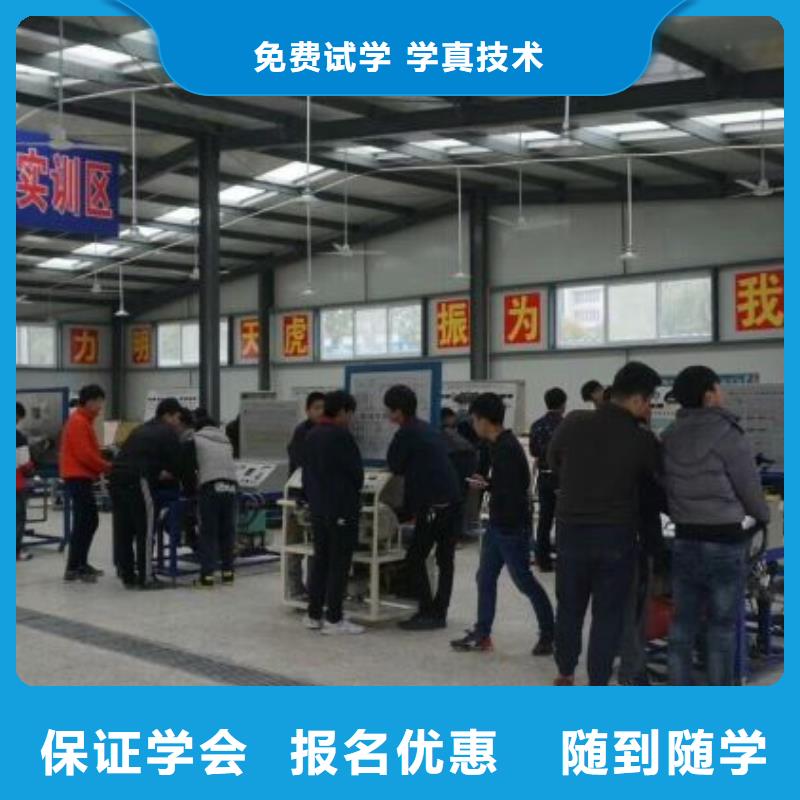 汽修培训学校厨师培训技能+学历