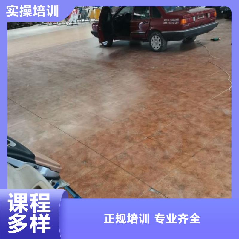 【 汽修培训学校,计算机培训学校报名优惠】
