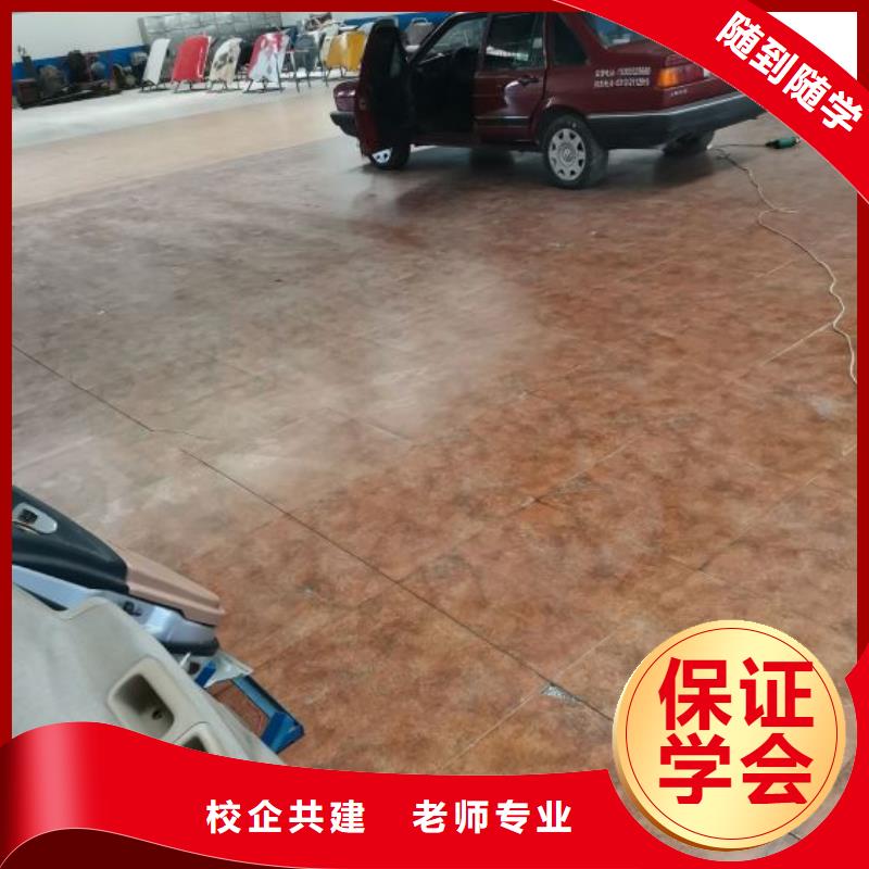 汽修培训学校哪里能学挖掘机全程实操