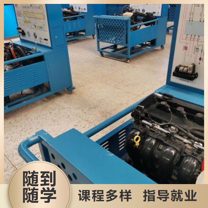 汽修培训学校,虎振挖掘机学校技能+学历