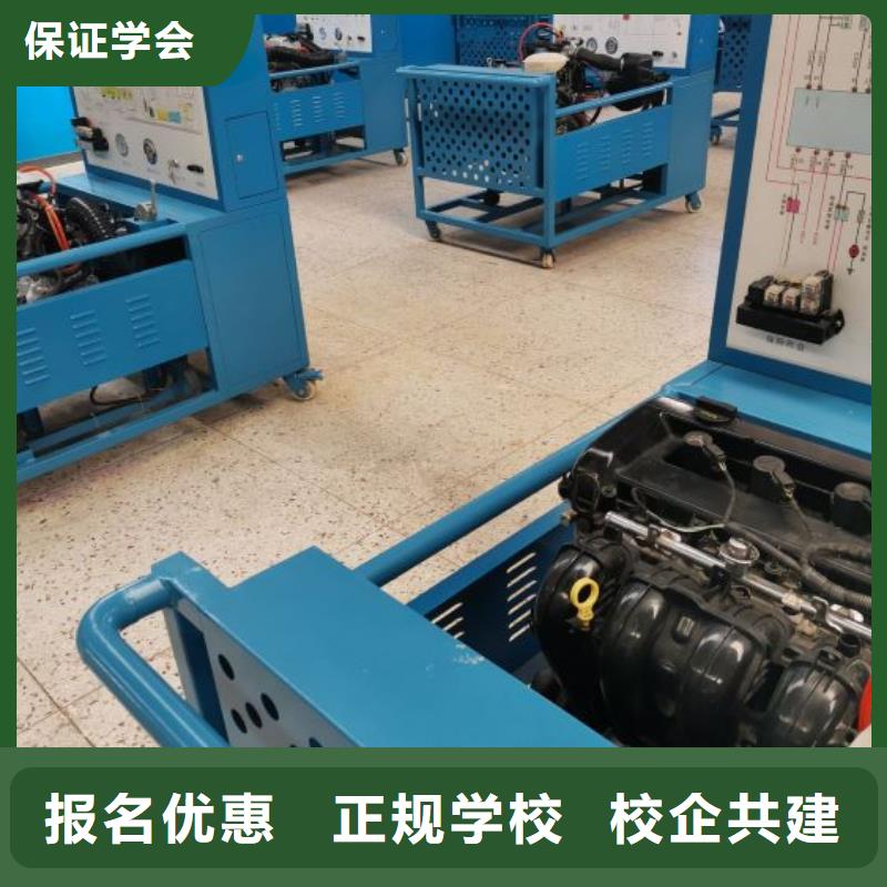 汽修培训学校,虎振挖掘机学校技能+学历