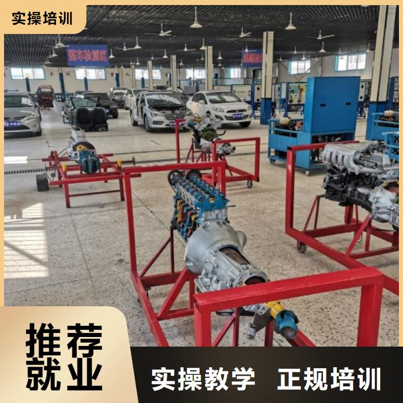 汽修培训学校-数控车床培训学校校企共建