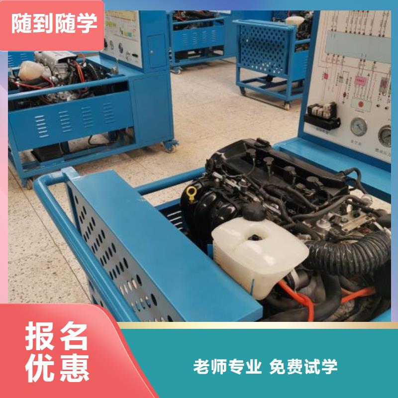 汽修培训学校,虎振挖掘机学校技能+学历