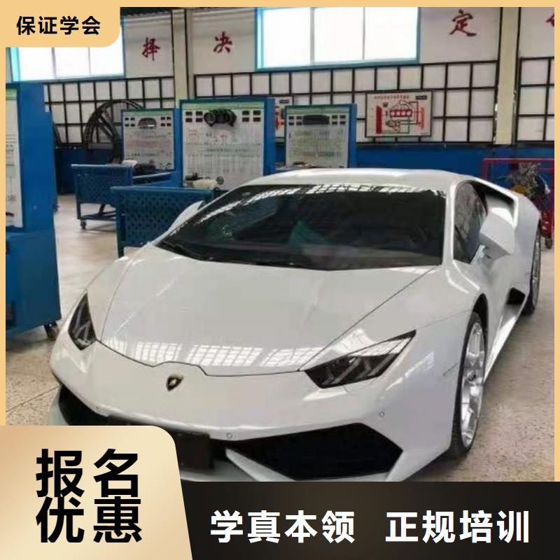 汽修培训学校-数控车床培训学校校企共建
