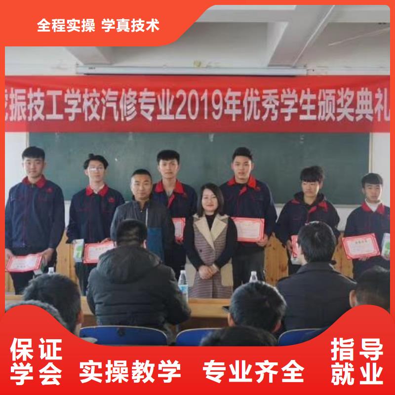 汽修培训学校厨师培训就业前景好