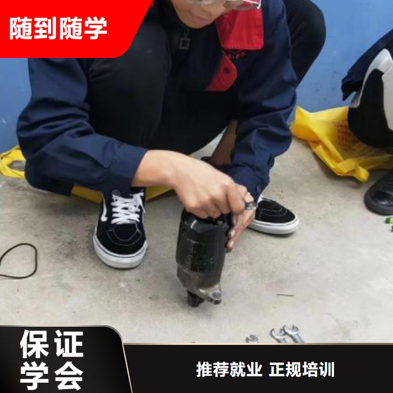 汽修培训学校中西糕点烘焙蛋糕培训实操教学