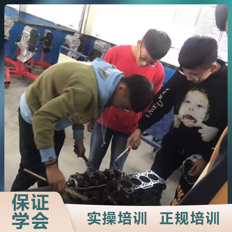 【 汽修培训学校 学厨师多少钱一年就业前景好】 虎振技校(宜春市分公司)