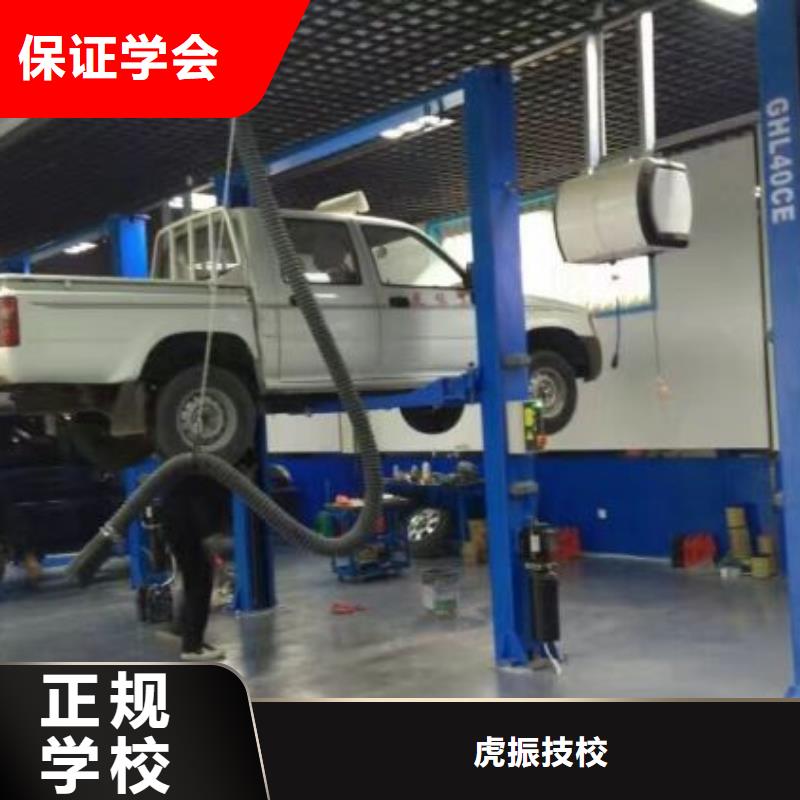 汽修培训学校-数控车床培训学校校企共建