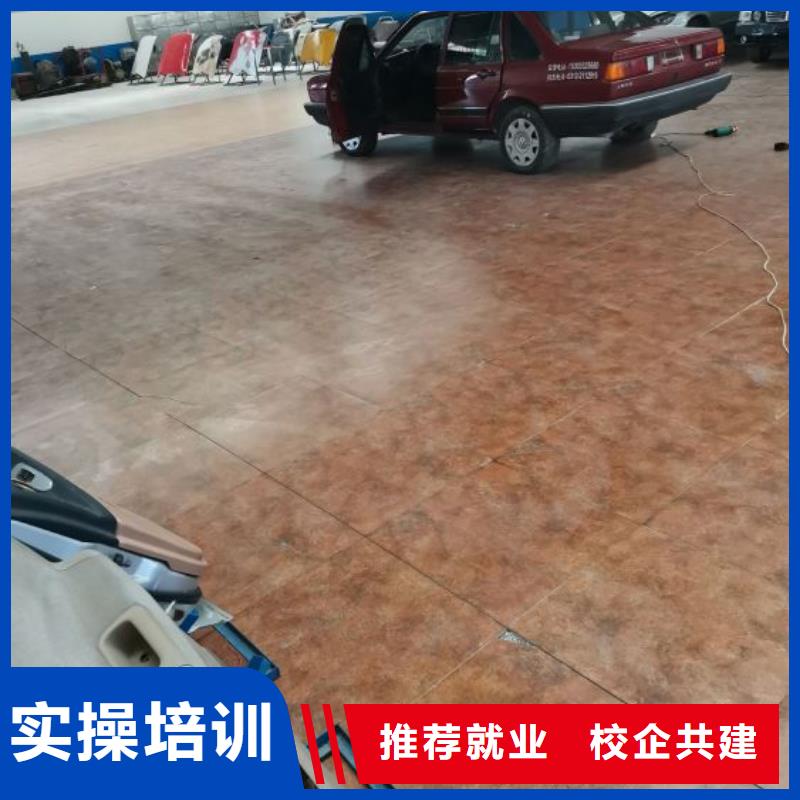 汽修培训学校,虎振挖掘机学校技能+学历
