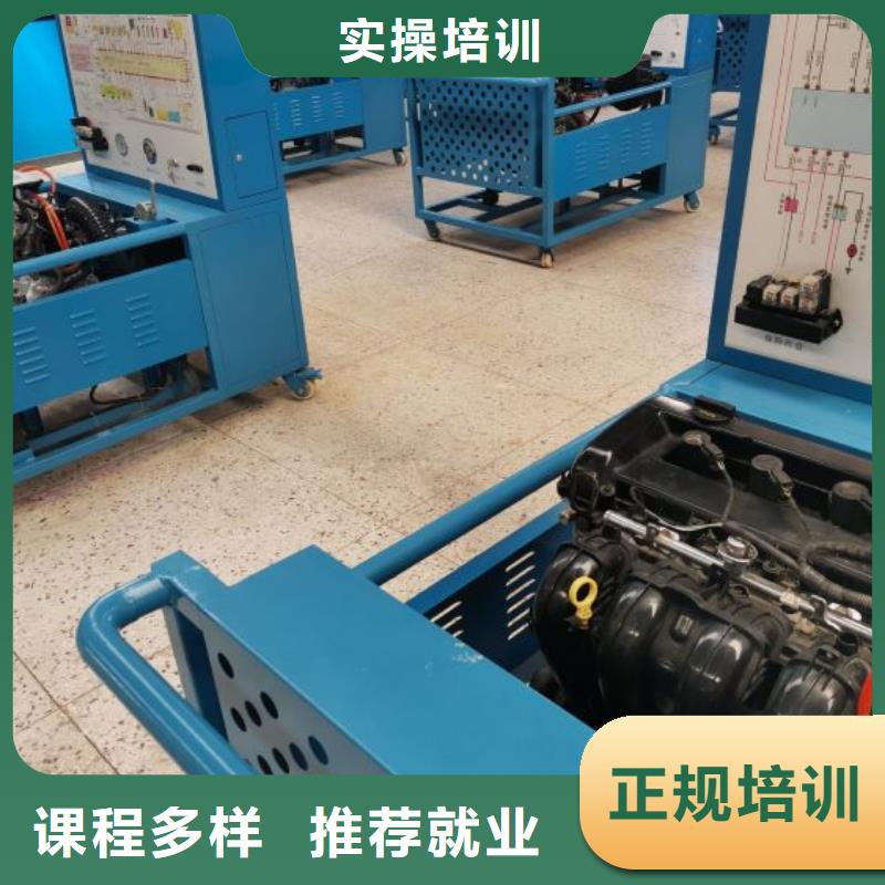 津南区汽车维修培训学校学费学费多少
