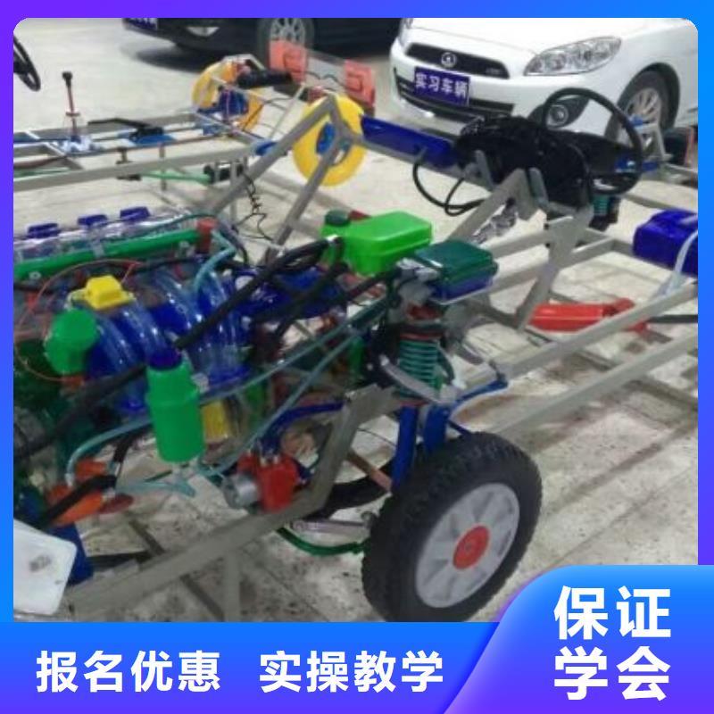 【 汽修培训学校 学厨师多少钱一年就业前景好】 虎振技校(宜春市分公司)