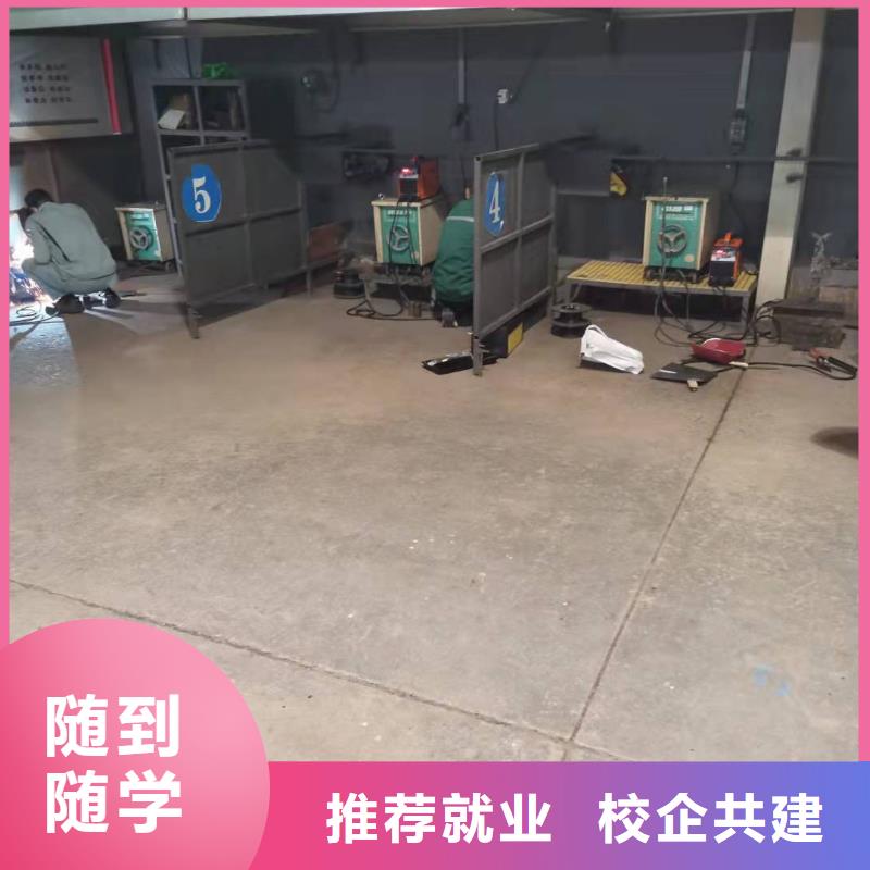 【焊工学校】虎振厨师学校师资力量强_虎振技校(林芝市分公司)
